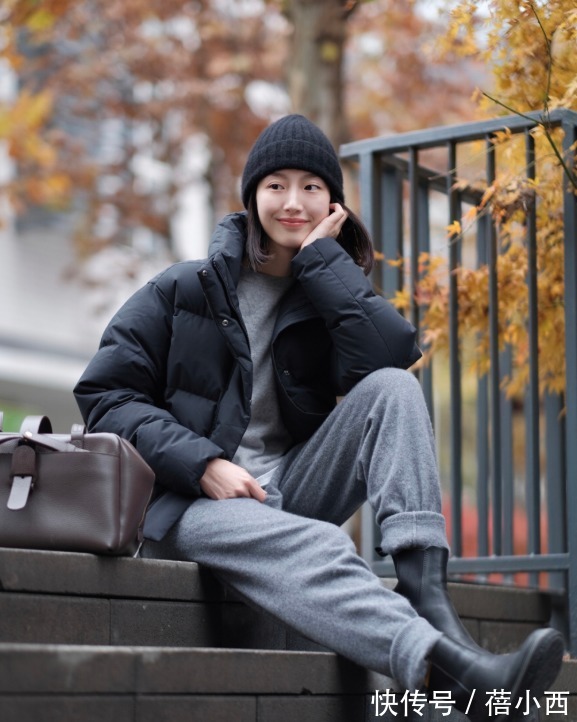 今年建议少穿“大衣”多穿“羽绒服”,学博主这样穿,保暖还洋气