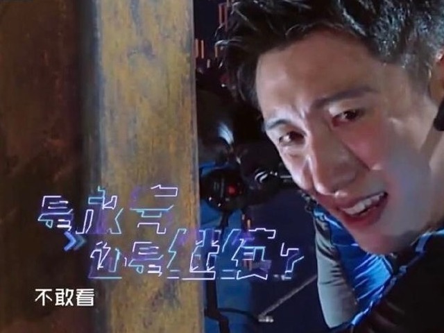 《追我吧》有多可怕黄景瑜一组照片直戳人心，导演试过么