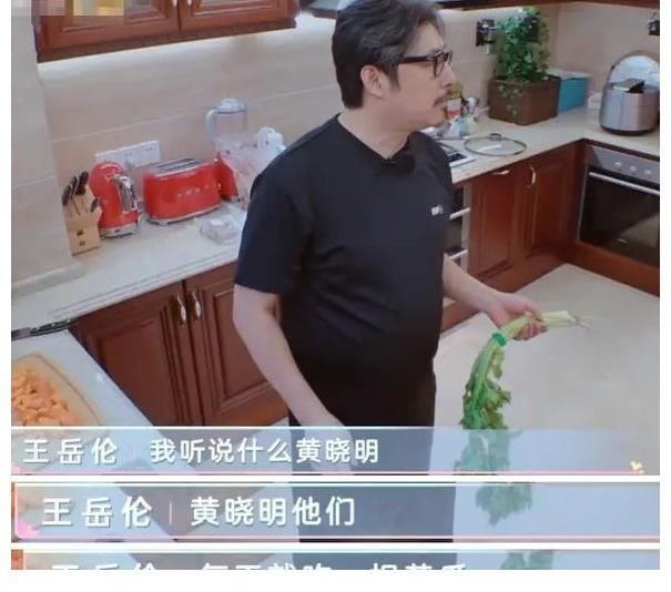 曾一手|黄晓明为减肥只吃一根面条，曾因瘦身致健康受损，宁静拍桌子呵斥