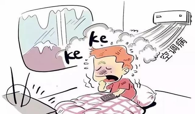 舒服|夏天空调26度最合适?大错特错!有娃家庭这样开空调,省钱又健康