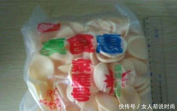 零食|被包装“耽误”的4种零食,我很丑但很美味,“行家”是全吃过!