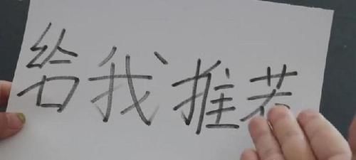 女性|不管男性还是女性,理发时都不要说这3句话,不是迷信,长个记性