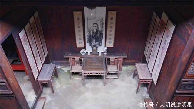  北大|他一生拿过36个博士学位，曾任北大校长