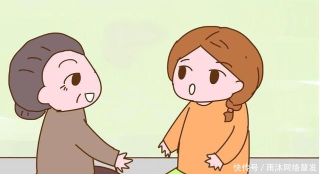 免得|对两胎都是女儿的家庭,这2句话最好不要说出口,免得大家都尴尬