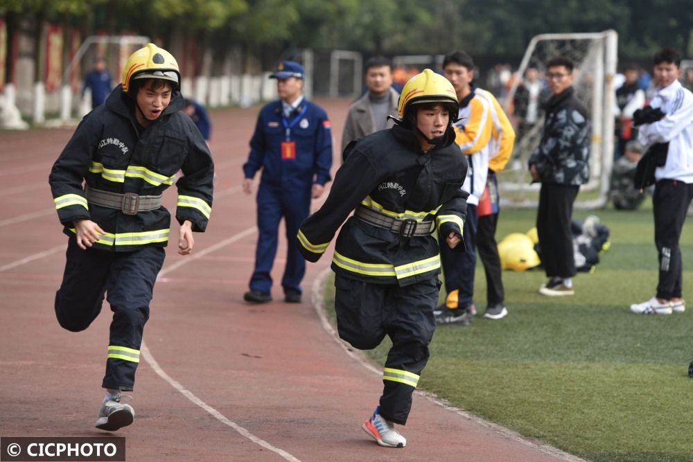 内江师范学院|四川内江：大中学生赛消防技能