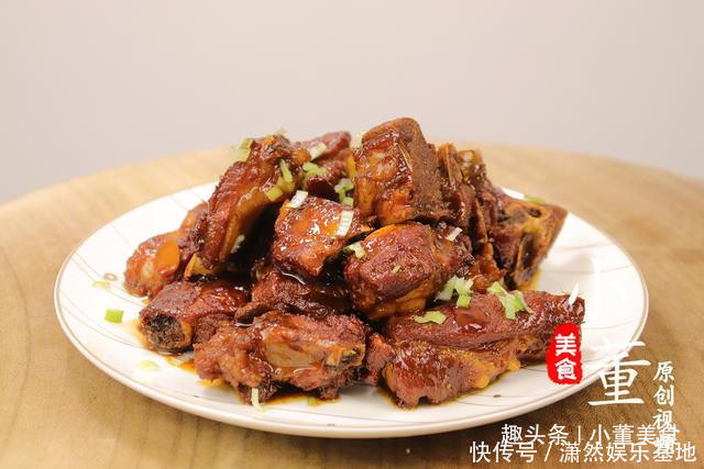 做法|红烧排骨,很多人都做错了,小董教你秘制做法,简单又好吃