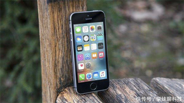 好牌|iPhone SE2终于官方降价,小屏手机爱好者等到的好牌