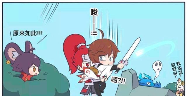 熟练地|王者荣耀假期:为何韩信能熟练地抱住李白,还给李元芳现场示范?