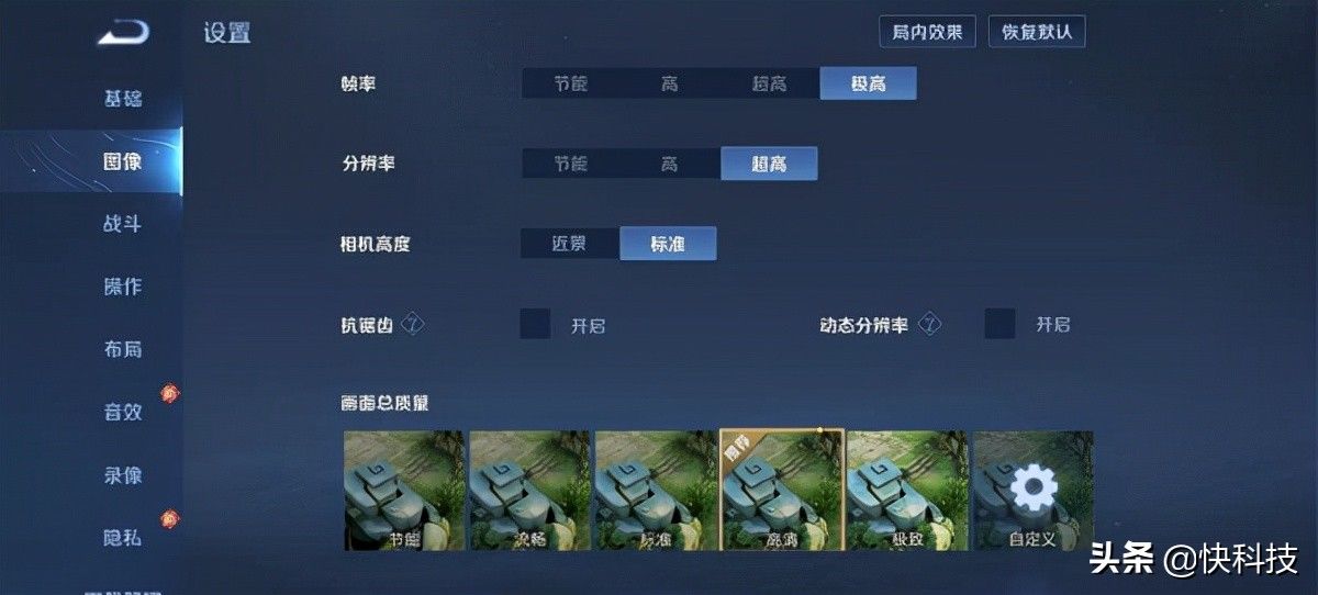 gpu|真·驯龙高手！首发骁龙7系最强芯：荣耀60 Pro上手实测