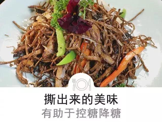 桑叶|它被誉为“神仙叶”,每天一把泡水喝,三高慢慢降下来,益寿延年