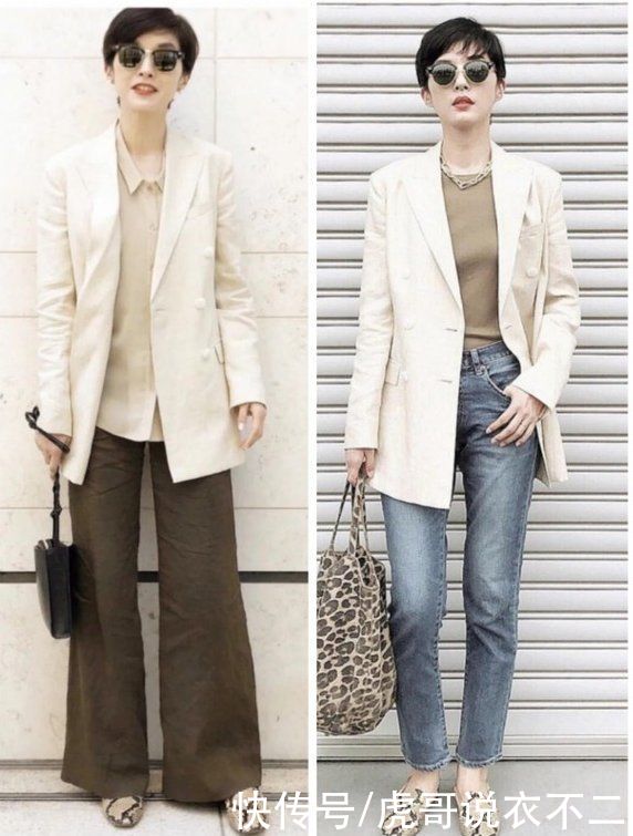 40岁女人开春别总穿卫衣，日系风西服指南来了，照着穿真优雅