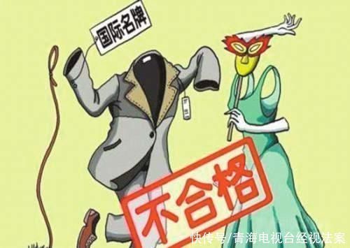 女子|女子花1200元买的进口菜刀，却连西红柿都切不动商家刀是正品