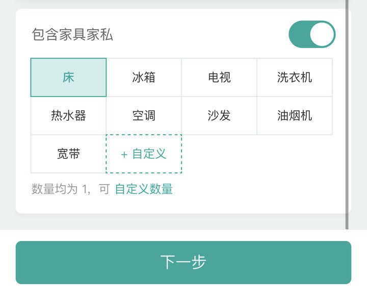电子签名|世界数字化事事线上化,可它帮我们改变了些什么?