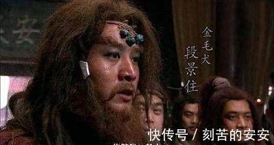 此好汉@此好汉登场即害死晁盖,虽入选108将,却被梁山的兄弟合谋害死