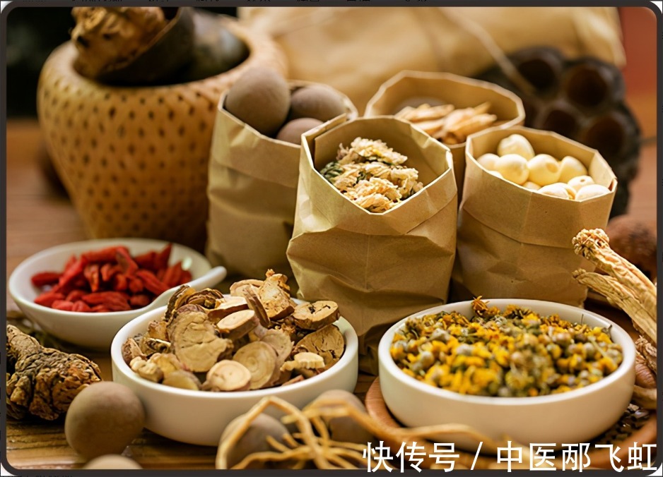 体虚者|香附的功效与副作用
