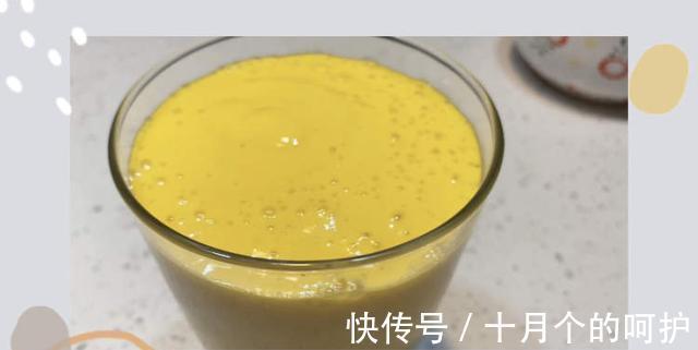 椰浆|夏天别在外面买了!在家做芒果西米露~简单干净|周到厨房