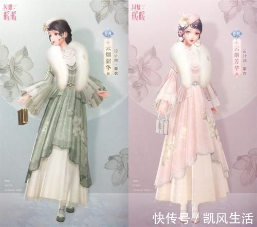京华烟雨行|闪耀暖暖:旗袍?古风?本次搭配赛的MVP大概率是倾羽墨