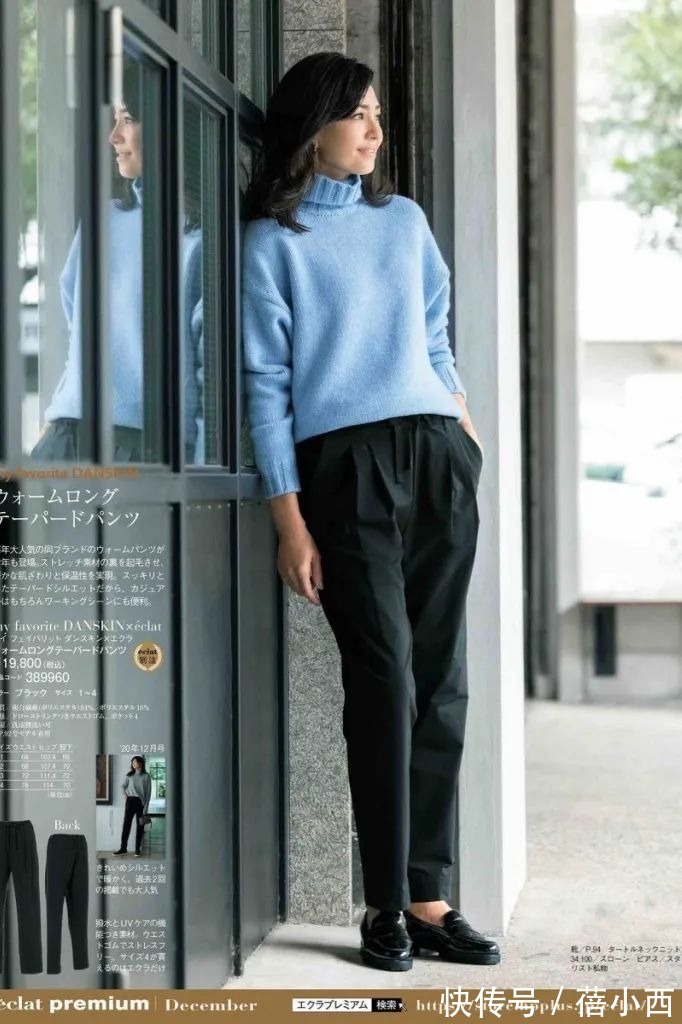 开叉裤|让人一眼就沦陷的早春毛衣穿搭,复古时髦还优雅,重新定位高级感