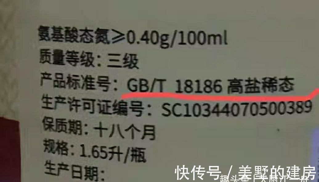 搞懂了这6个“烹饪原理”,让你下厨做菜不求人,真的是太实用了