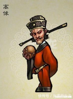 历史|历史中的高俅真的如《水浒传》中那么恶贯满盈吗