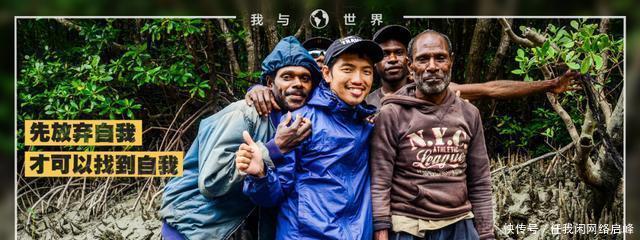 《我与世界》系列 · 高林|历史就是我们自己