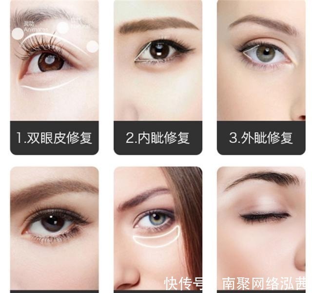 “涂眼霜”的4种错误方法,就算是千元眼霜也是浪费钱还没效果!