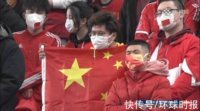 出线|中国男足0:2不敌日本队，卡塔尔世界杯出线基本无望