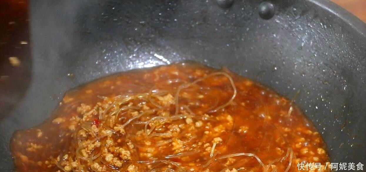 粉丝不用提前泡水,口感劲道爽滑,肉香四溢,教你做蚂蚁上树