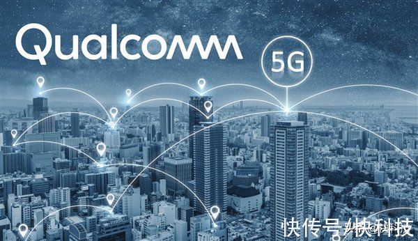 高通|中国移动发布手机通信能力评测报告 骁龙5G包揽各价位TOP3