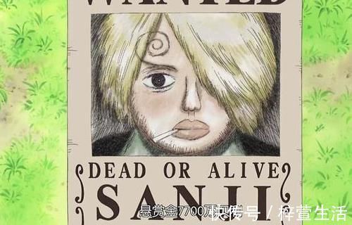 海贼|盘点六张诡异通缉令,神一样存在的海贼究竟是谁?