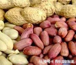 南瓜子|10大坚果食用禁忌：为了您的健康，请花2两分种看完！