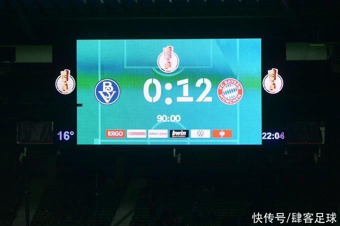 惨败|惨败拜仁12球，对手门将：下班来踢球，经历很棒