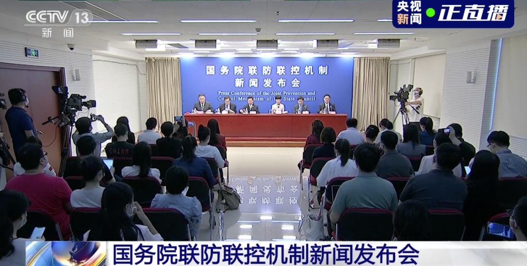 专家|为何有人打完疫苗仍被感染？是否需要打加强针？专家回应