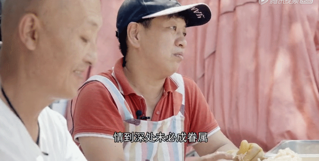 短短|短短7分钟,吊打所有国产美食片