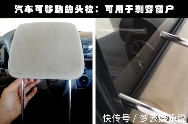 人们早已习惯的10件日常事物背后所隐藏的秘密