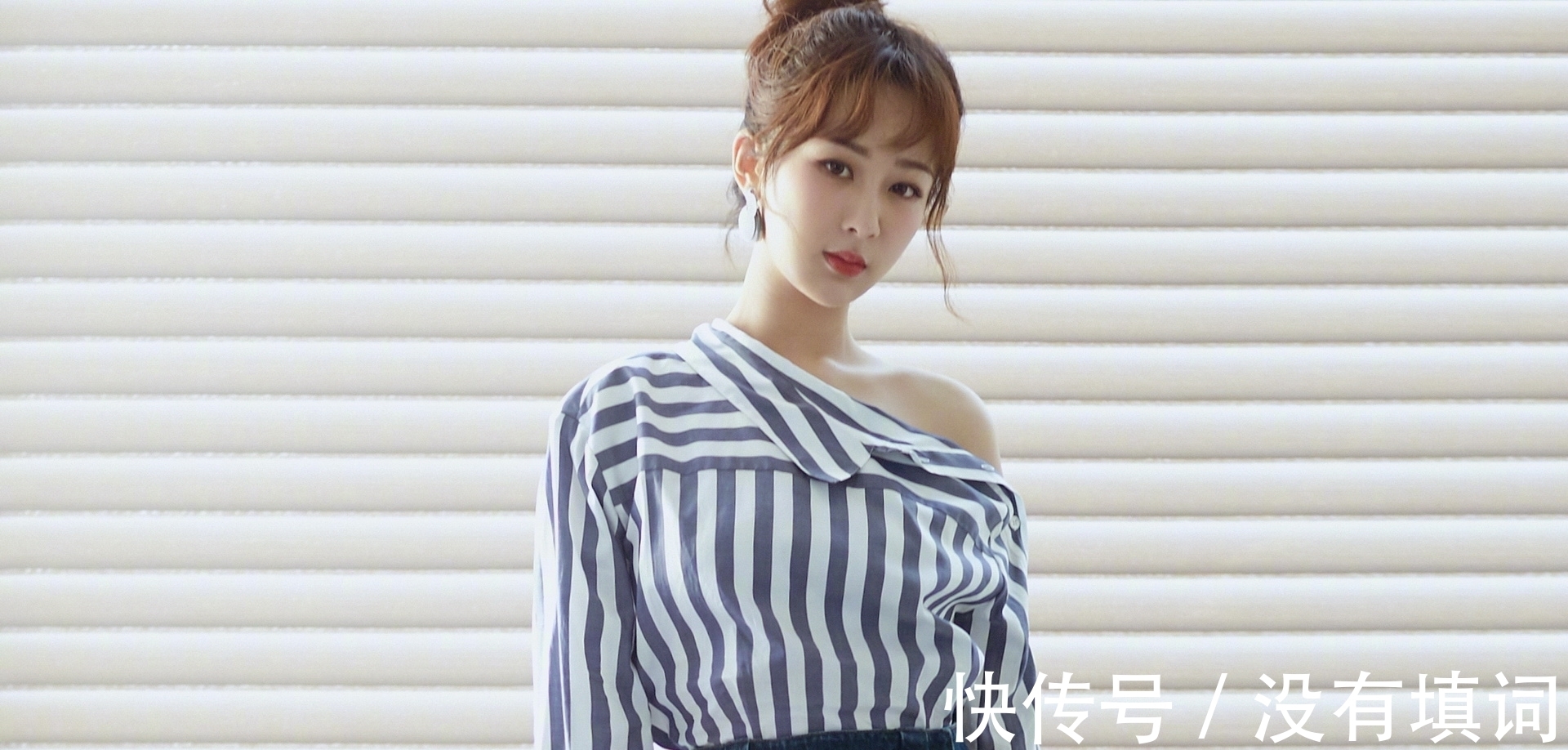 宋茜|娱乐大爆料：杨紫、黄轩、陈都灵、陈钰琪、张天爱、宋茜