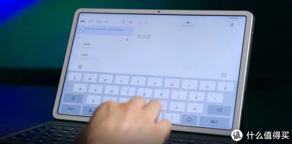 笔记|打起来了？华为MatePad 11 VS iPad 2020全网最全对比评测！
