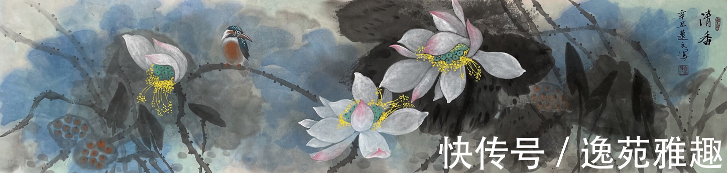 会员$「作品欣赏」淡烟流水画屏幽,女画家崔连文的花鸟作品