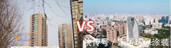 住宅|“海南富婆”吴宣仪,“日租”别墅不住,偏独居北京,暴露家底了