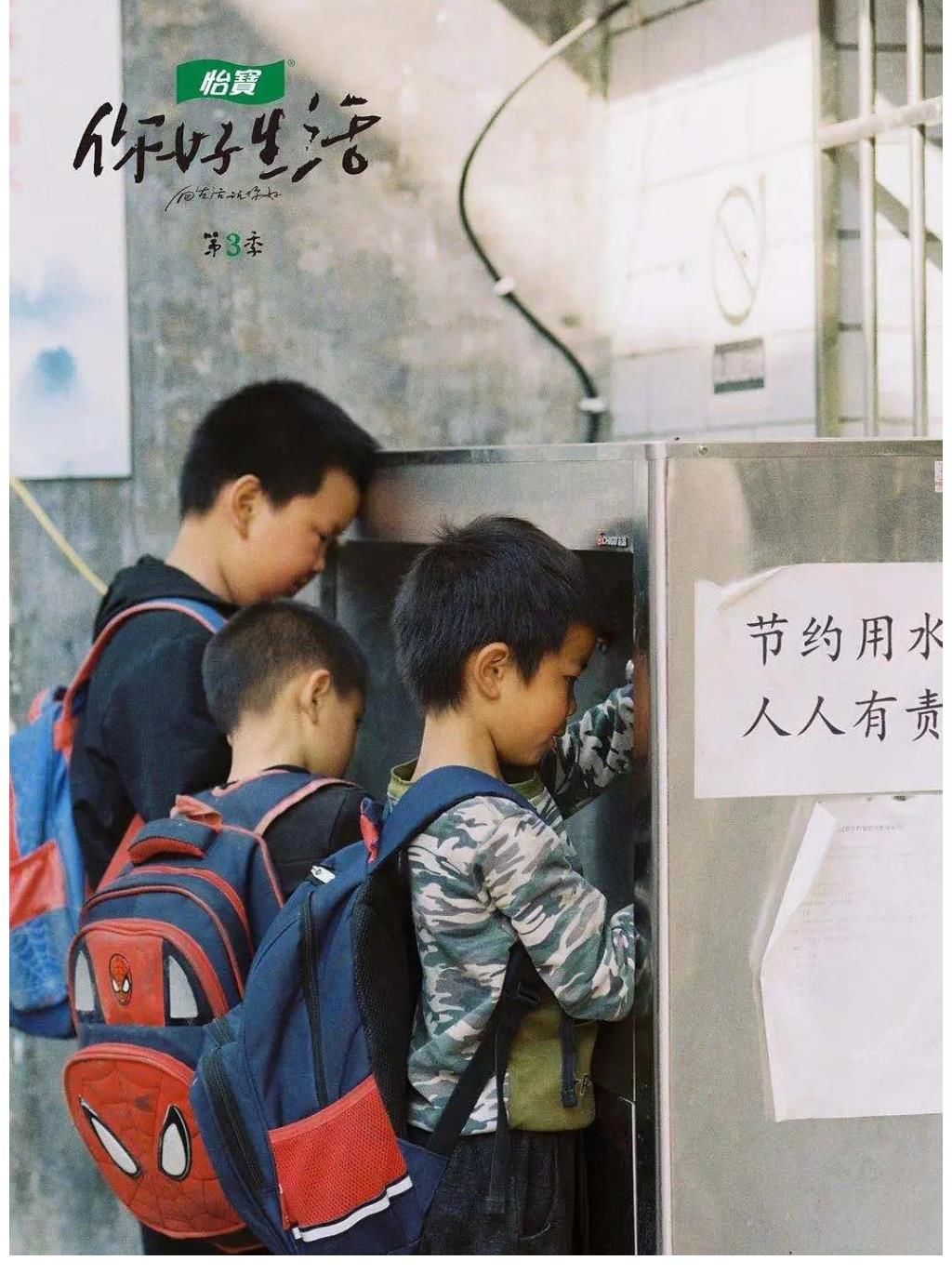 倪萍|敢玩、会玩、玩真的,如此豪气的综艺阵容,也就央视能拿得出手了