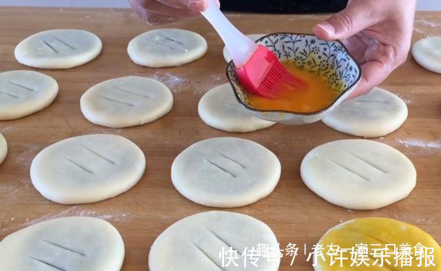 用一斤面粉做了一大盆的老婆饼，配方做法详细讲解，咬一口还掉渣