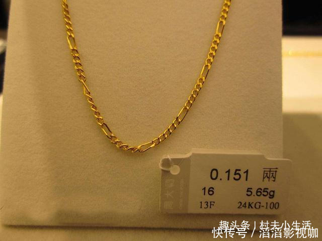 知识|黄金项链你在天天佩戴吗我也是才知道,看完涨知识,提醒家人