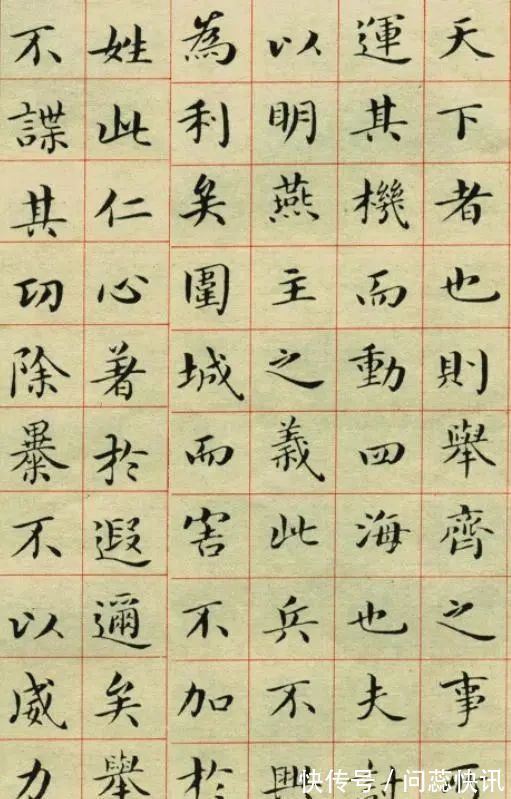 书法家#他是当代书法界的巨擘,字字皆有晋唐之风,启功都是他的晚辈!