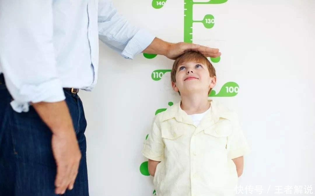 身高|孩子有这些表现,是骨骺线闭合的前兆,发现早了能多长3厘米