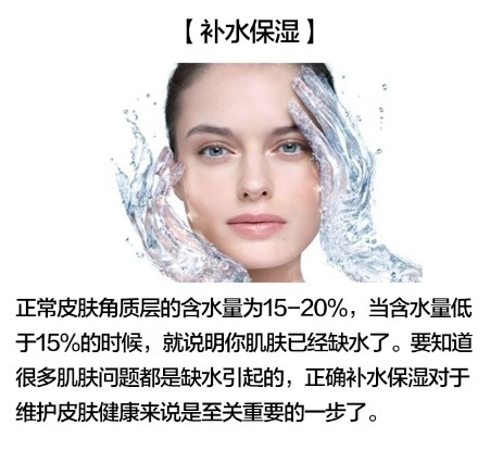 二胎辣妈爆火的怀孕护肤“3+2法则”！精明孕妈才能越孕越美丽！