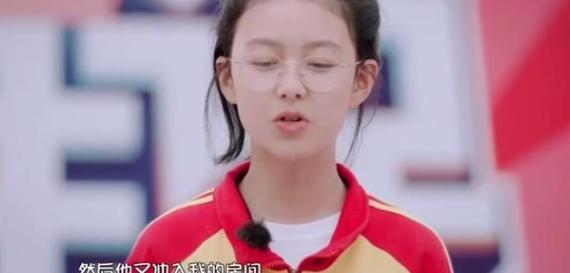 父母|为逼女儿考大学,爸爸撕毁女儿手写的56本小说,30多万字手稿