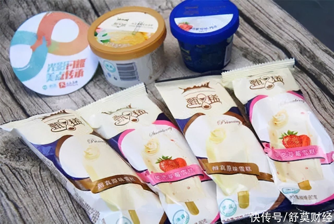 噱头|超越哈根达斯，一支雪糕卖66元的国产品牌，名副其实还是噱头？