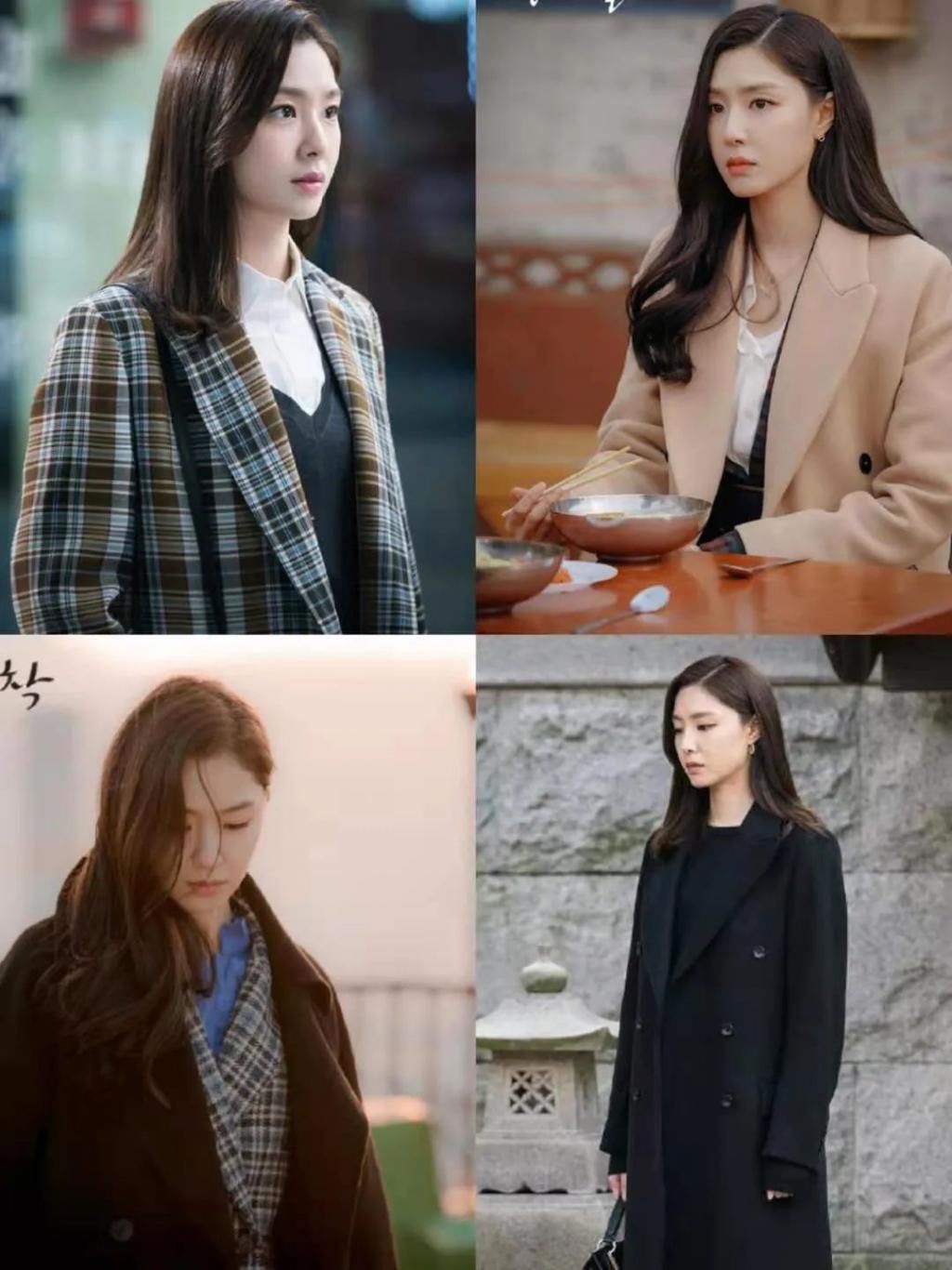 跟着|跟着韩剧女主学穿搭!冬天这样穿气质又高级