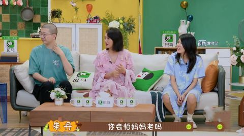 相处|聂远成了“做家务的男人”