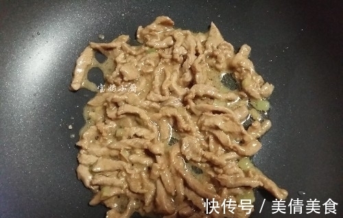 肉丝|我家最着迷的菜，用油少熟得快，颜色嫩绿，每周3顿家人都嫌少